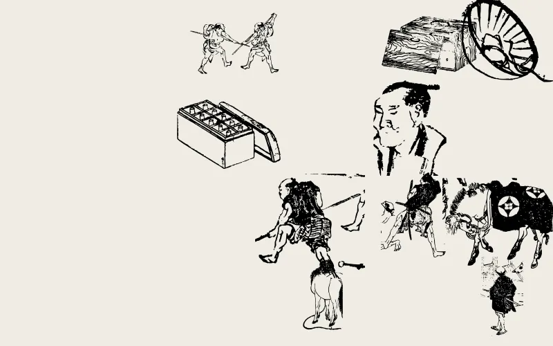 Hokusai Manga, Volume 6